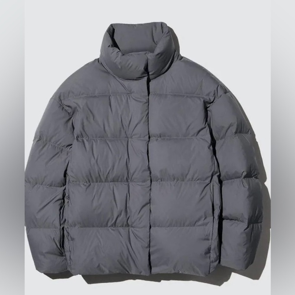 Grey Uniqlo Ultra Light Down Puffer